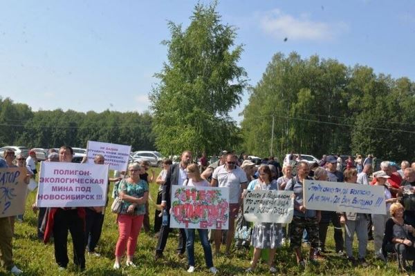 Жители Новосибирска продолжают выступать против строительства мусорного мегаполигона