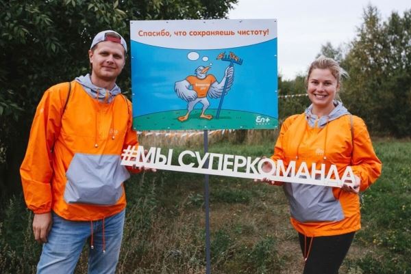 Волонтёры En+ Group привели в порядок территории вокруг Байкала