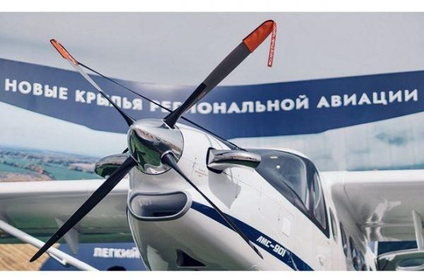 «КрасАвиа» заменит вертолеты на самолеты «Байкал» на местных социально значимых маршрутах