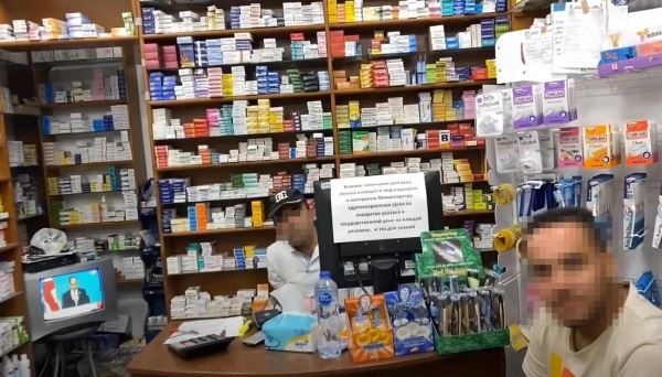 Российским туристам, вывозящим дешевые и качественные лекарства из Египта, сообщили правила и список запрещенных препаратов