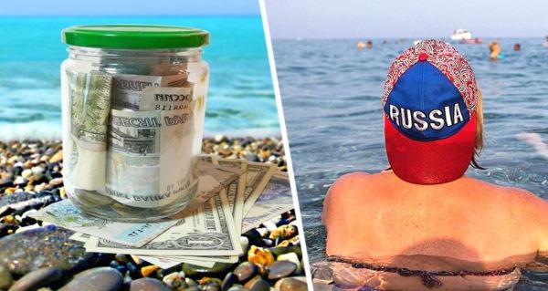 За границу за 10 тыс. рублей: россияне сообщили о своем турбюджете